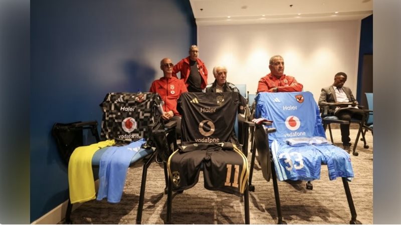 الاهلي