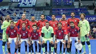 غدا.. مصر في مواجهة المغرب في نصف نهائي أمم أفريقيا لكرة الصالات
