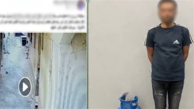 المتهم