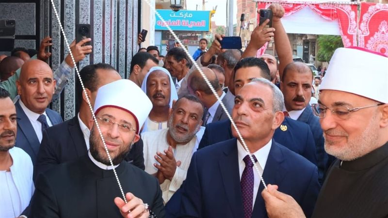 جانب من مراسم الافتتاح