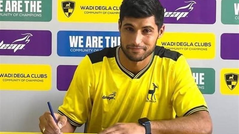 سيف تقا