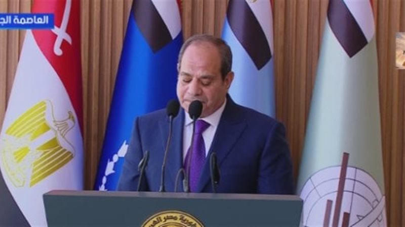 الرئيس عبد الفتاح