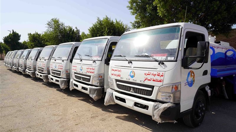 مياه الشرب بسوهاج