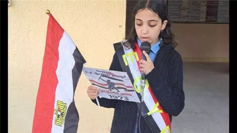 الطالبة هنا شريف