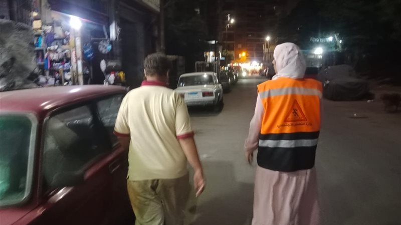 الاسكندريه 