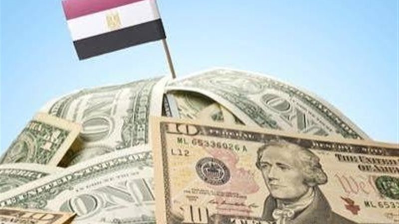 الدين الخارجي لمصر