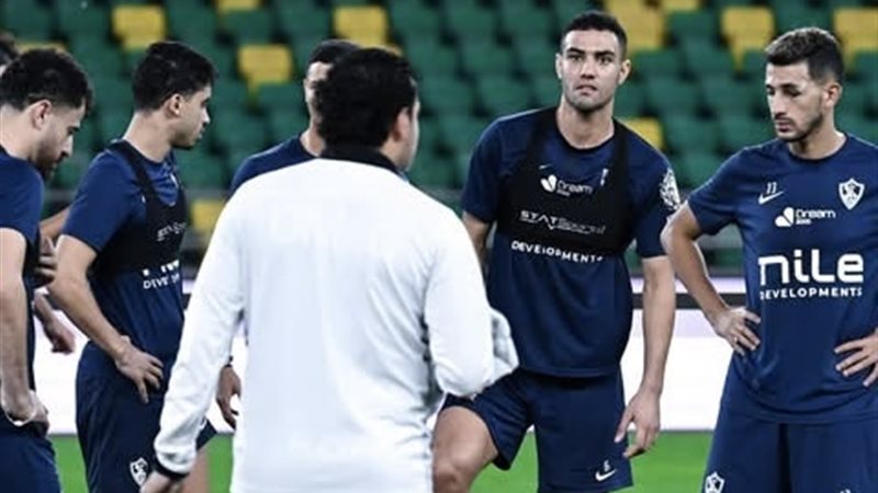 الزمالك 