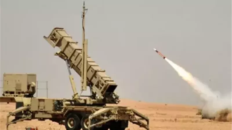 ارشيفية