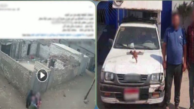 المتهمين 