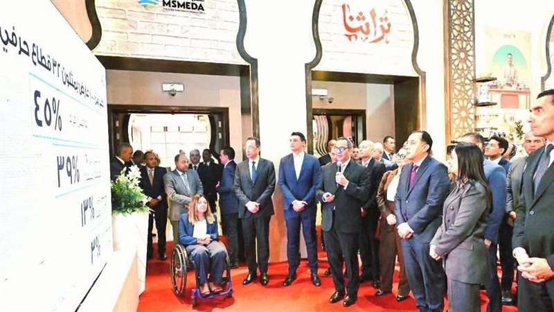 تفصيلة