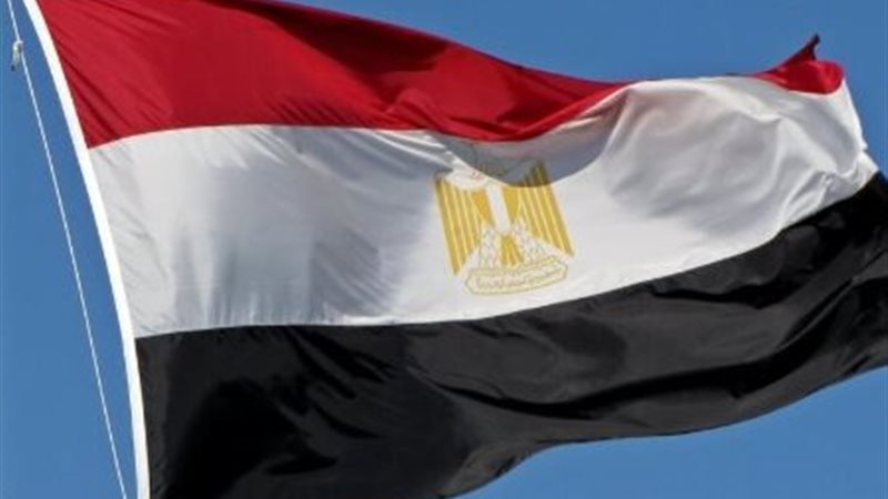 علم مصر 