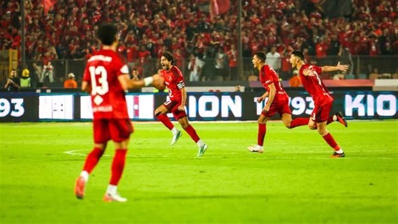 الاهلي 