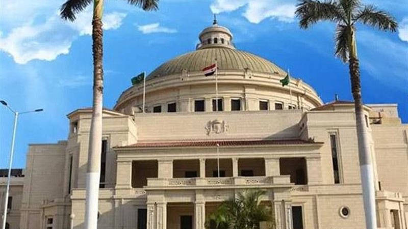جامعة القاهرة 