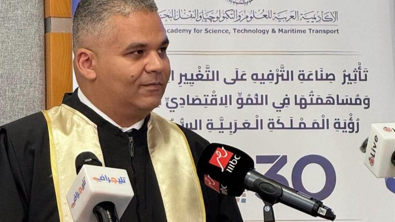 الباحث
