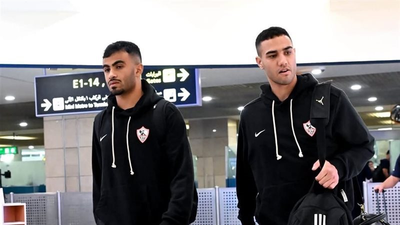 بعثة الزمالك