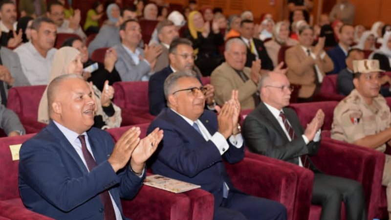 الاحتفال 