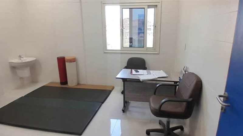 الوحدة الصحية بسدس