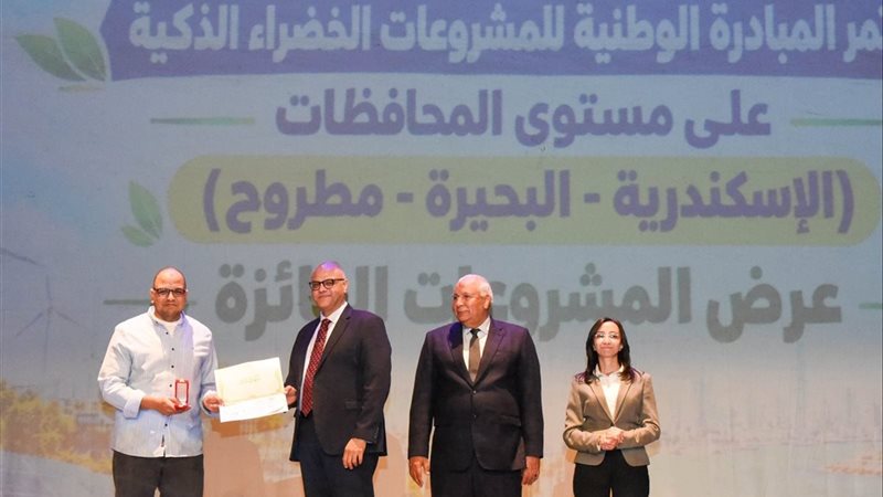 جانب من الفعاليات