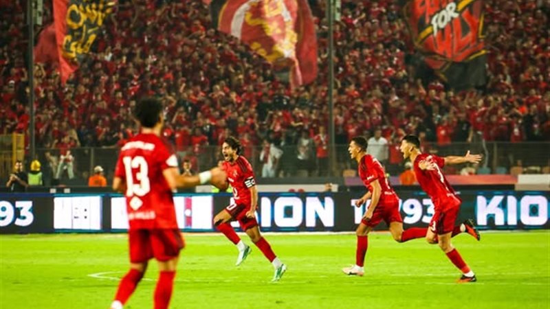 الاهلي 