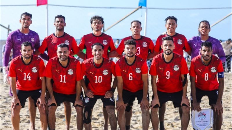 منتخب مصر 