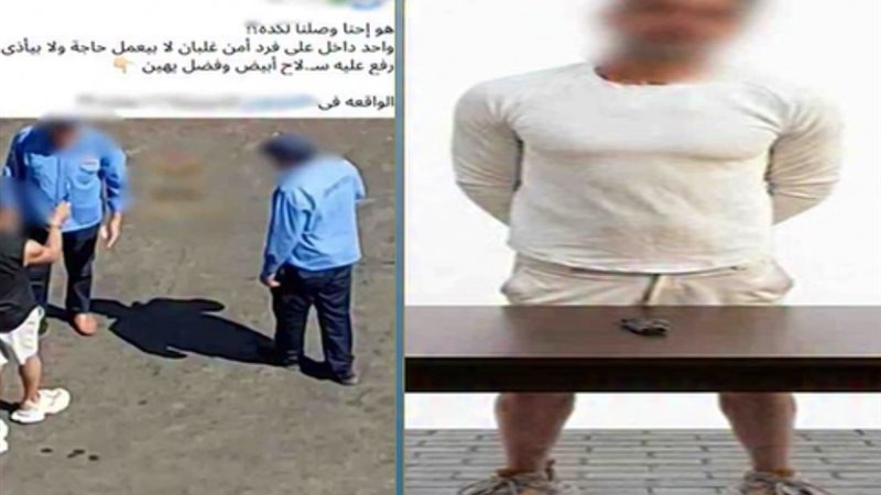 المتهم والواقعة 