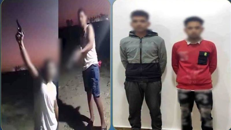 المتهمين 