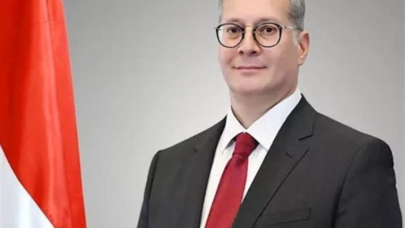 وزير البترول 