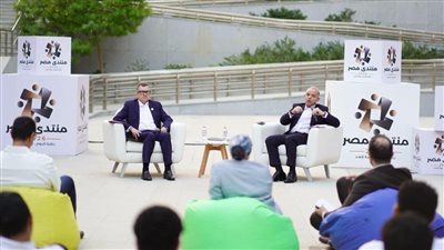  وزير الاستثمار: التكنولوجيا والذكاء الاصطناعي يفتحان آفاقًا جديدة أمام الشباب لبدء مشروعاتهم 