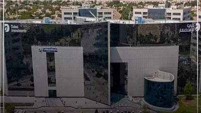 «دبي للاستثمار» تفتح باب الاكتتاب في «دي آي بي هولدينج» 27 أكتوبر.. وطرح 1.74 مليار سهم