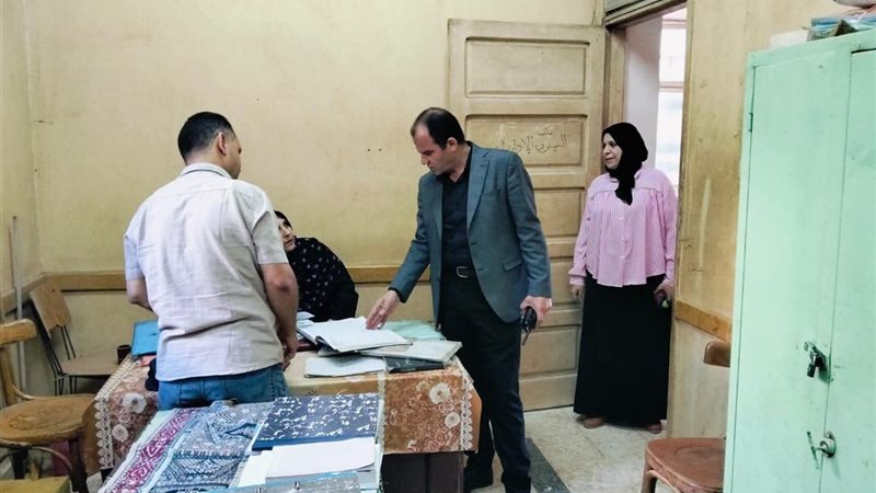 الجولة 