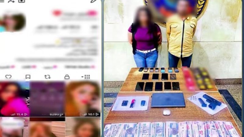 المتهمين 