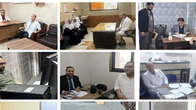 مستشفيات البحيرة