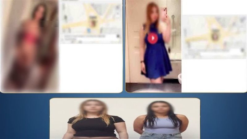 المتهمين 