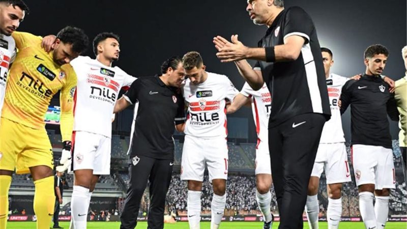تدريبات الزمالك 