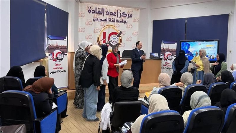 الندوة 