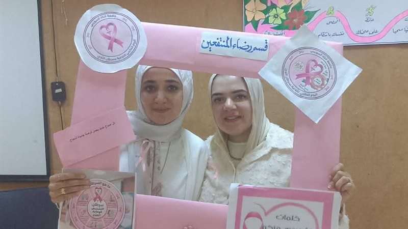 جانب من الفاعليات
