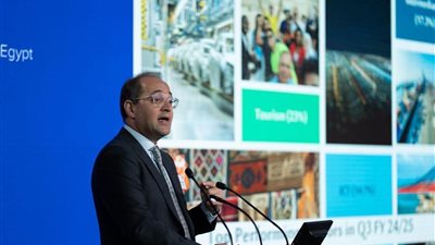 وزير المالية من 