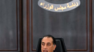 اتفاقيتان جديدتان مع كبرى شركات الذهب لتعزيز الاستثمار التعديني في مصر