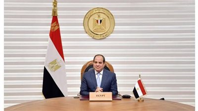 الرئيس السيسي: مصر تقدر حرص ترامب على التوصل لاتفاق عادل حول السد الإثيوبي