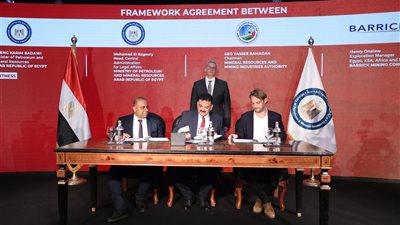 البترول: توقيع اتفاقيتين جديدتين مع شركات عالمية للتنقيب عن الذهب بمصر