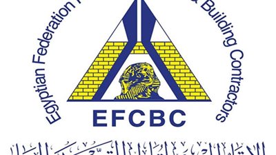 اتحاد المقاولين يطالب المالية بتحديد آليات تطبيق ضريبة القيمة المضافة للعقود الجارية والجديدة