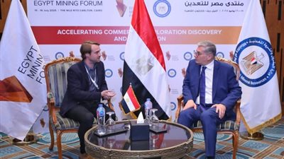 وزير البترول يستعرض مع ثان أكبر منتج للذهب في العالم خطط التوسع في مصر