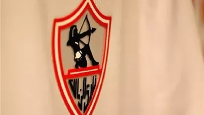 إيقاف عضو مجلس إدارة الزمالك 3 شهور على خلفية شكوى من الأهلي