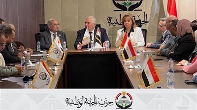 أمانة النقابات المهنية بحزب الجبهة الوطنية تستعد لـ