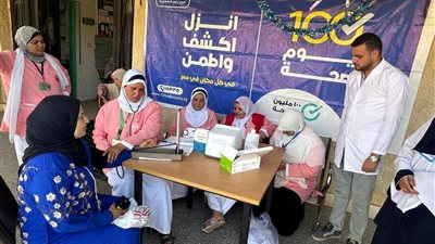 انطلاق فعاليات حملة «100 يوم صحة» للعام الثالث على التوالي في جميع المحافظات