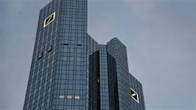 بنك عالمي يتوقع خفض الفائدة في مصر بنسبة 4% خلال 2025 بشرط استقرار التضخم