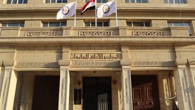 تنسيق 2025.. «الأعلى للجامعات» يعلن تحديثات جديدة لقبول الطلاب