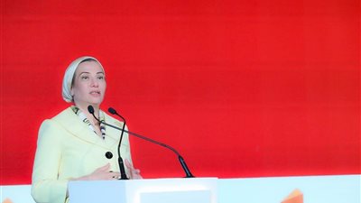 ياسمين فؤاد: ندمج البيئة بالتعدين لتحقيق الاستدامة وتقليل الانبعاثات