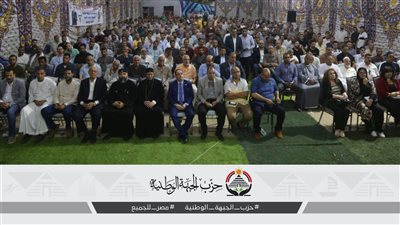 الجبهة الوطنية يبدأ دعايته الانتخابية بالمنيا بمؤتمر حاشد لدعم البدري