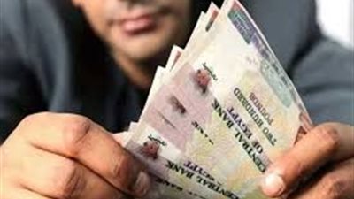 للعاملين بالحكومة.. بدء صرف مرتبات أكتوبر 2025